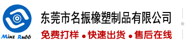 操鸡吧大美女